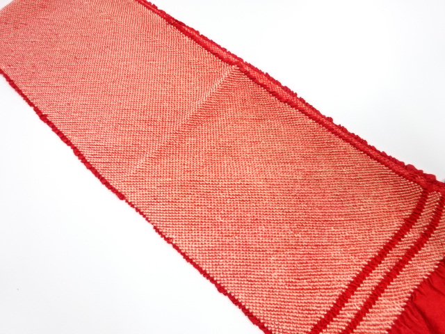 Japanese Kimono / Furisode Silk